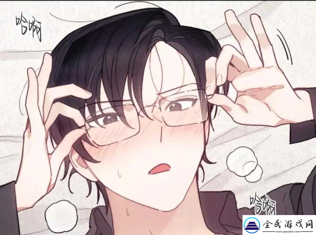 哥布林雙男主打補牌