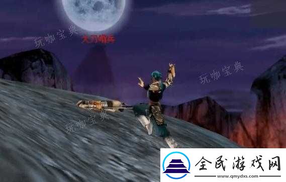 流星蝴蝶劍添加機器人方法