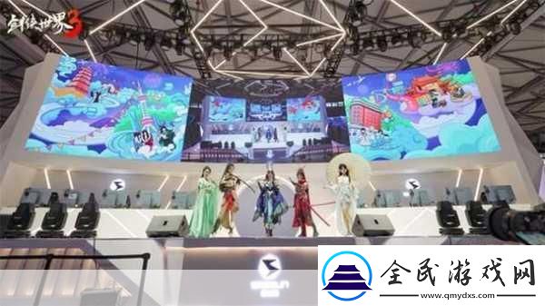 震撼ChinaJoy