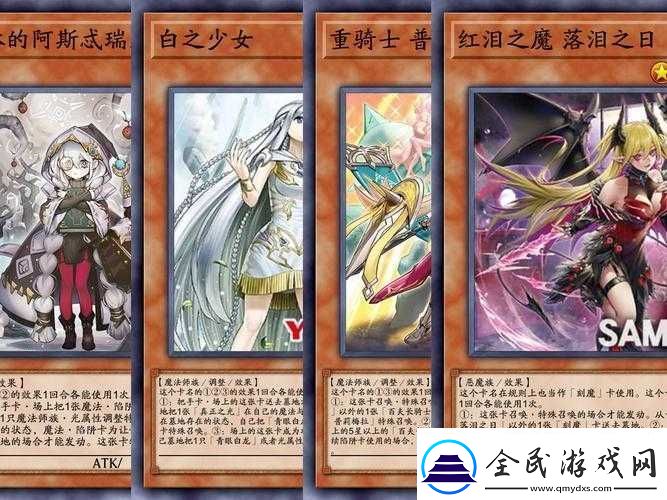 百鬼物語新手卡牌入門介紹