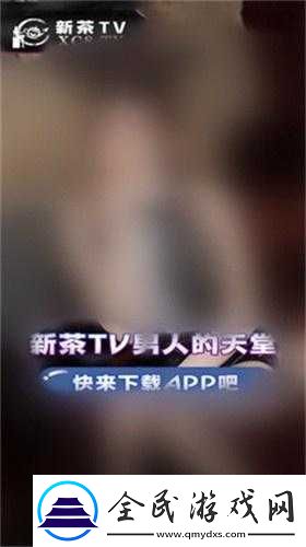 十大禁用黃臺