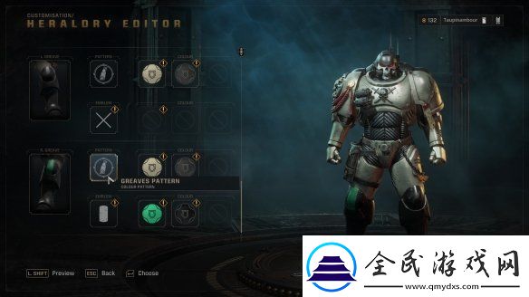 戰(zhàn)錘