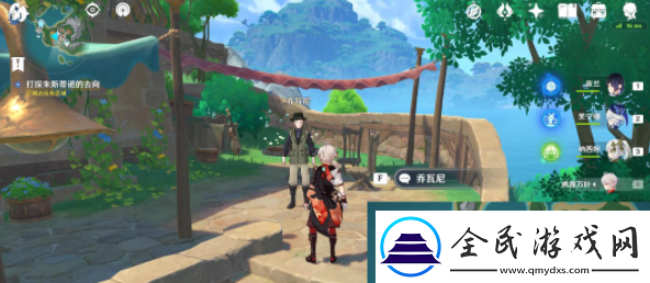 原神為了遲來的歸鄉(xiāng)任務攻略