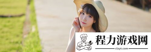 她開始慢迎迎合小心孩子