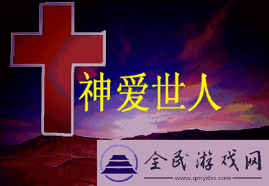 拉密電腦版下載地址與安裝要點(diǎn)