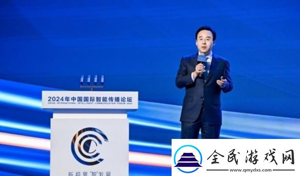 B站CEO陳睿