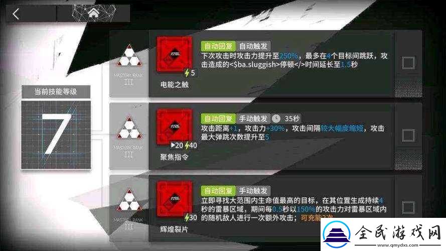 明日方舟異客值得培養(yǎng)嗎