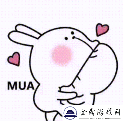 又欲又撩的里面有個MUA的歌