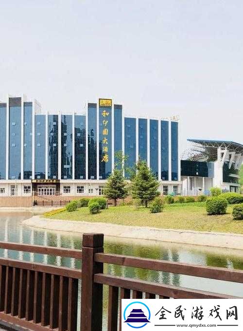 伊春園2023入口直達