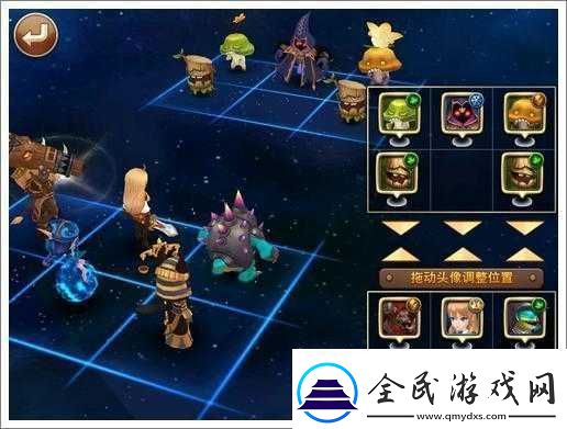 魔力時代污染村落