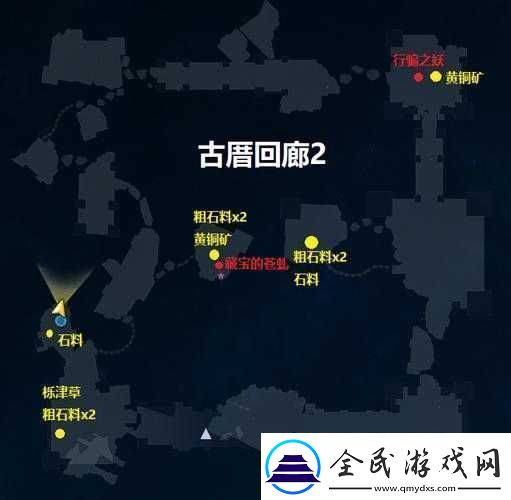 古劍奇譚3古厝回廊地圖收集與全物品收集攻略