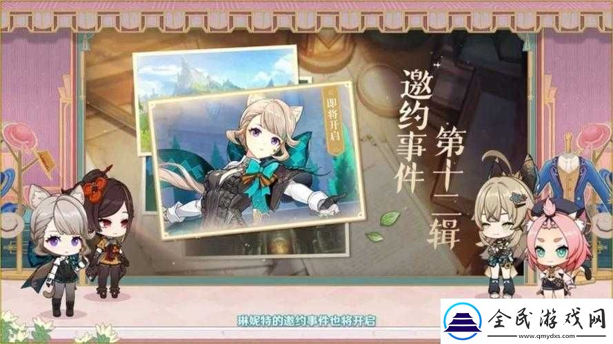 俠玩助手下載原神及多版本攻略