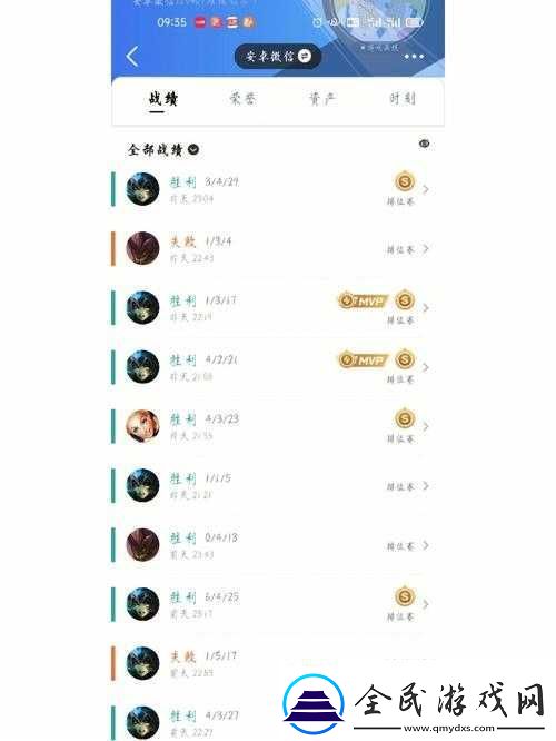英雄時刻之前為何沒有記錄留存