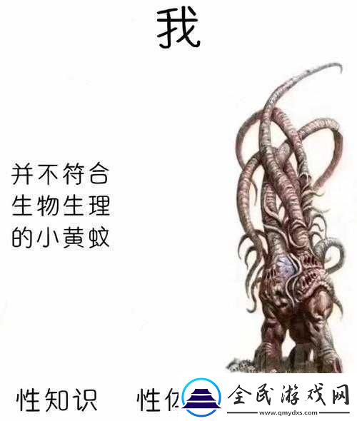 女生喜歡被吃小頭頭怎么辦