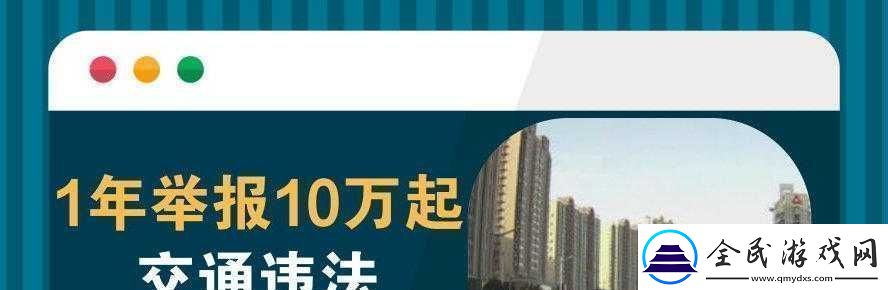 朝陽群眾51cgfun更新