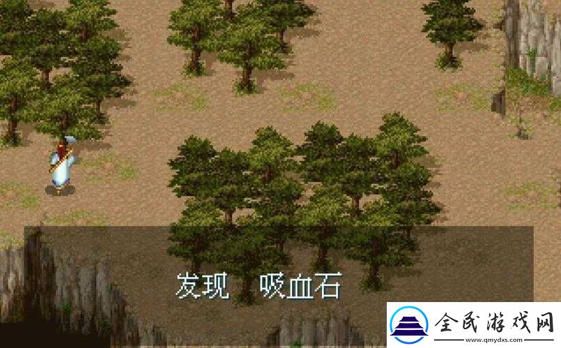 執(zhí)行俠客英雄傳3XP系統(tǒng)操作指南