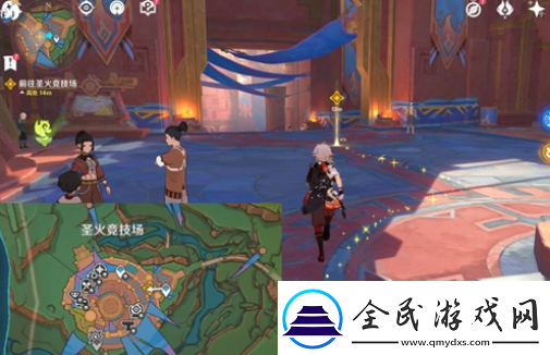 原神黑石湮落白石下抉擇任務(wù)怎么做