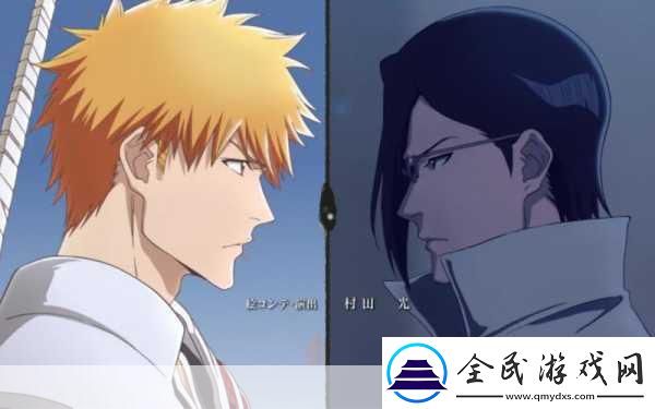 熱血再燃！BLEACH死神