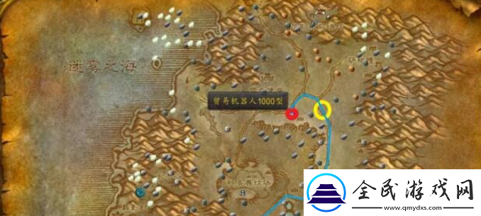 魔獸世界凄涼之地貿易機器人位置在哪