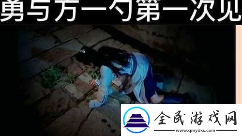 探索差差差很疼的視頻