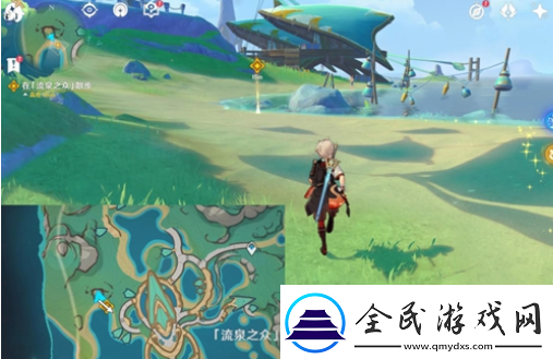 原神黑石湮落白石下抉擇任務(wù)怎么做