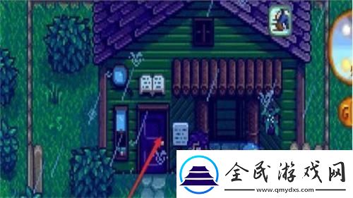 星露谷物語矮人卷軸怎么用