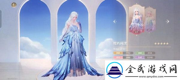 無限暖暖氪金點(diǎn)位在哪里