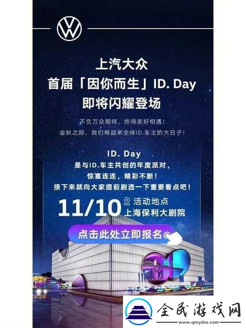 戰術大師新服活動即將開啟