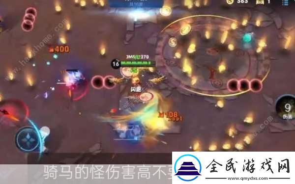 失落的星球詳盡BOSS打法研究攻略