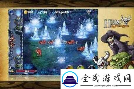 英雄無敵手游版之掠奪防守策略