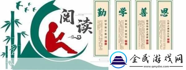 校園POP1N高中多場地活動安排