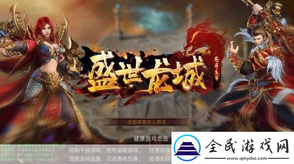 手游新視角耐克巨虧背后的游戲啟示