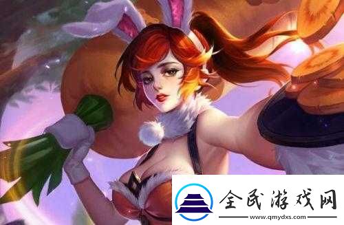 王者榮耀