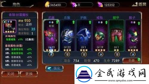 龍槍覺醒寵物獲取與戰斗指南