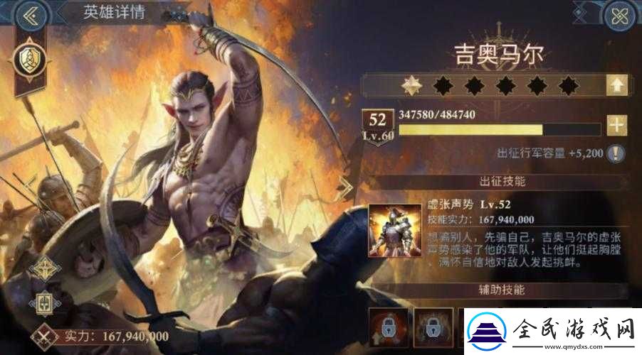 桃源鄉(xiāng)手游