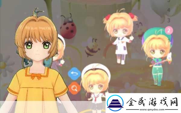魔卡少女櫻回憶鑰匙