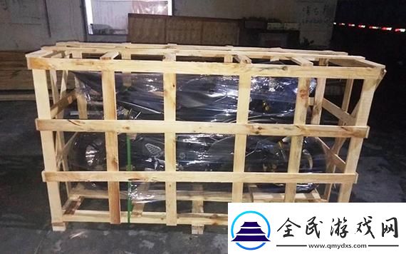 “伊春園2024口直達”