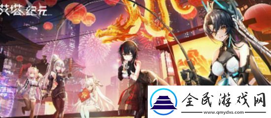 艾塔紀元初始選哪個