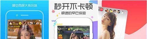 當家主母HGL