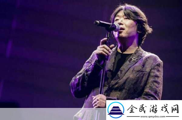 成熟50