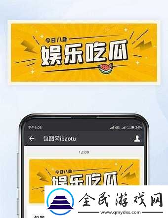 tai9