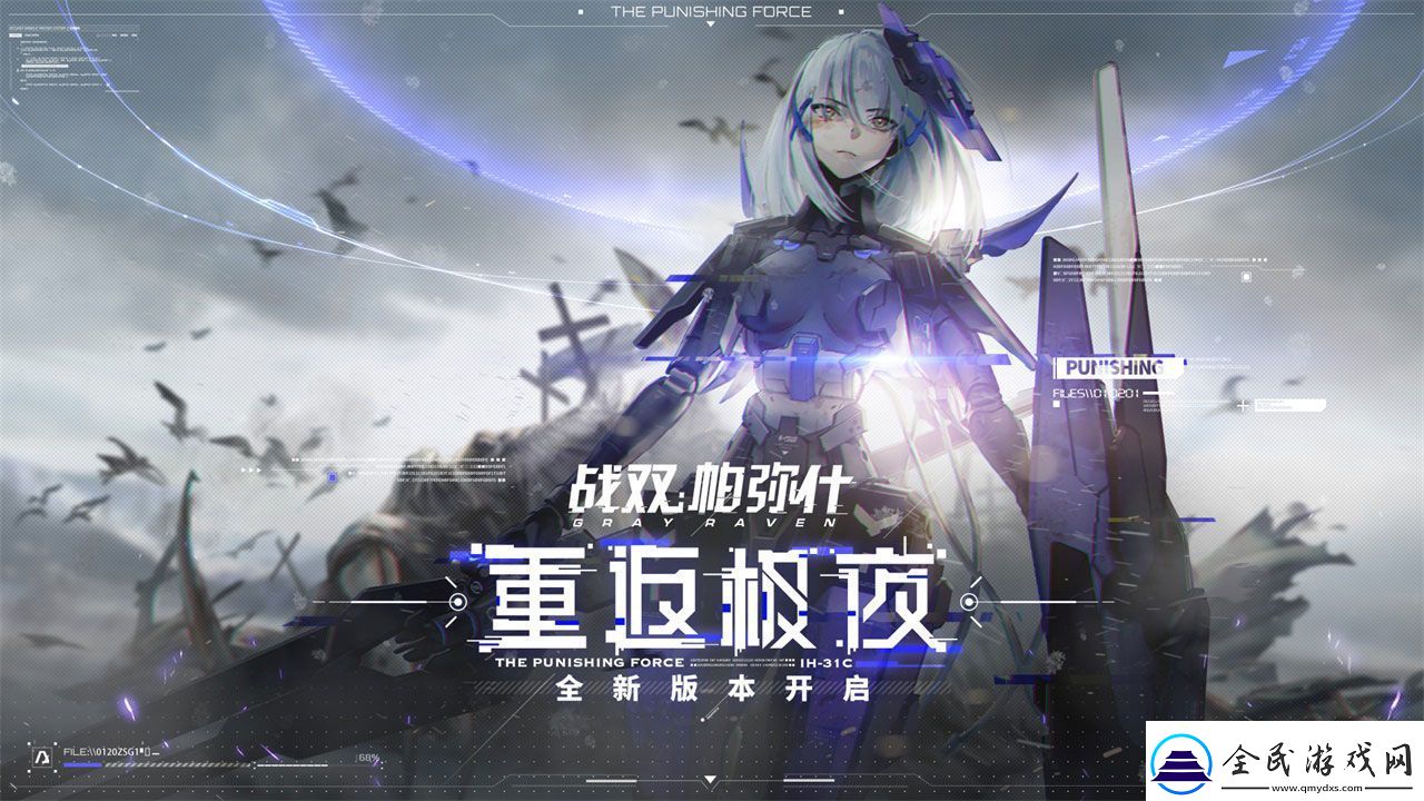 2022好玩的多元世界冒險游戲推薦冒險次元新聞頻道