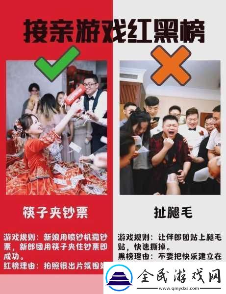 鏘鏘鏘鏘鏘鏘鏘游戲