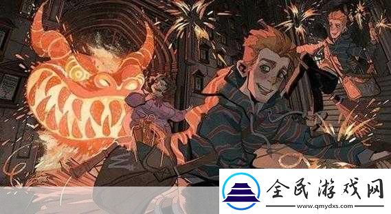 我也許會被除掉武器然后倒掛起來哈利波特9.28