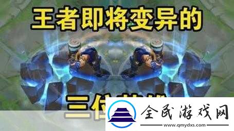 全民打怪獸最強英雄推薦5星頂尖英雄盤點