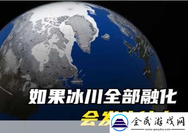 融化1V.1H