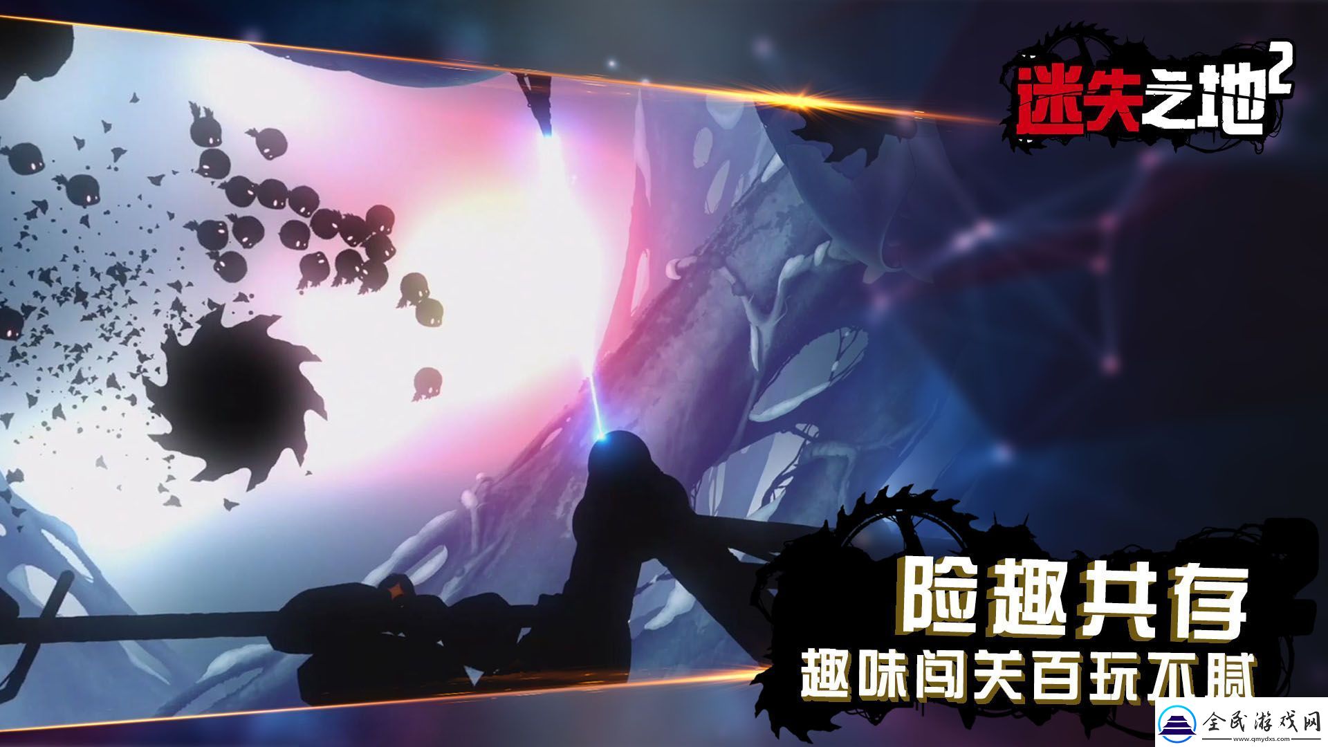 2021好玩的二次元冒險競技手游推薦