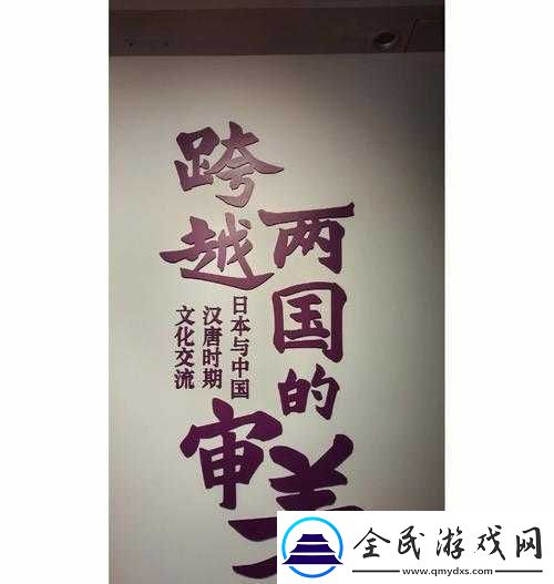 強(qiáng)