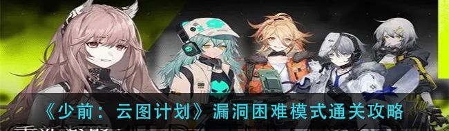 少前
