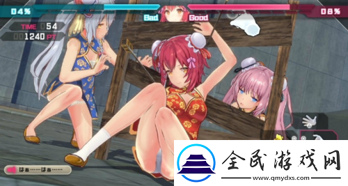 子彈少女